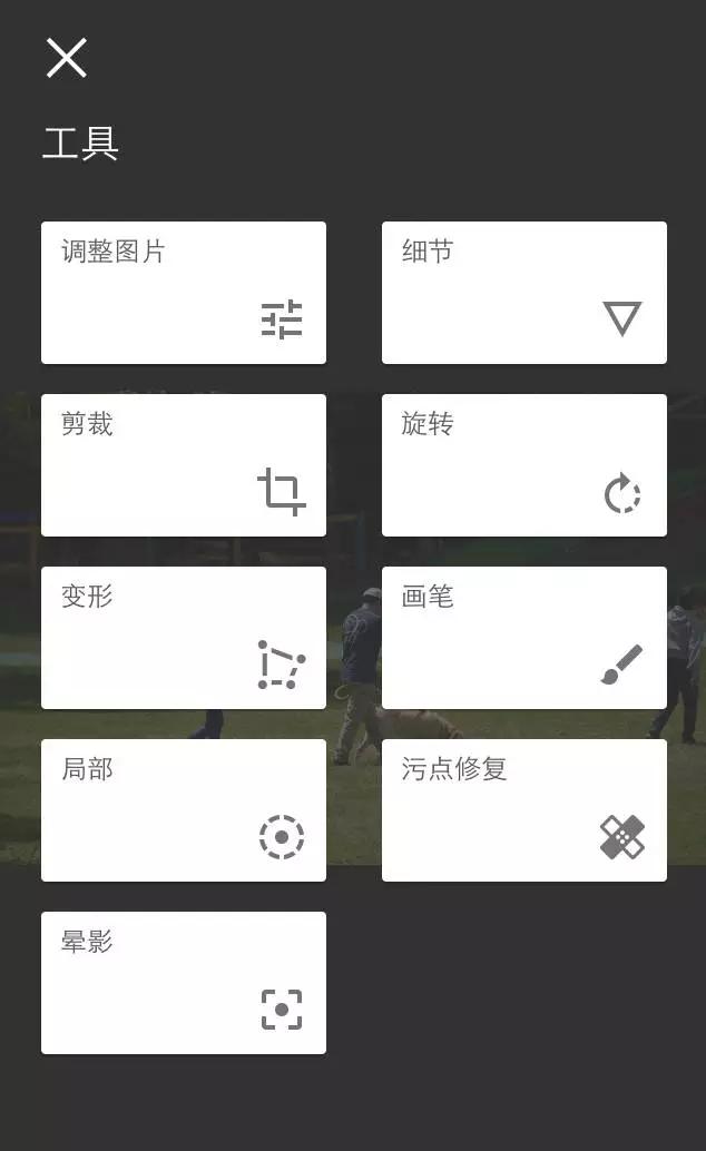 良心！记者必用APP集合大放送！