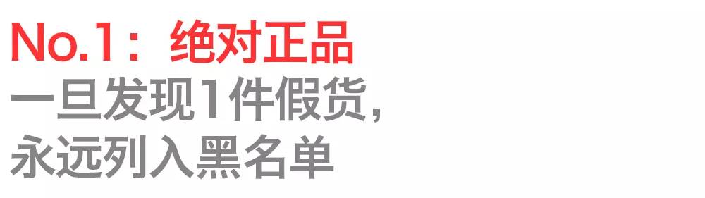 安德玛官网(马云爸爸怕了吗？无差价海淘洋货的人工智能时代来了！)