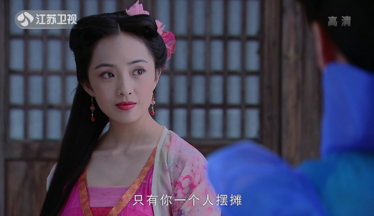 刘晓洁曾经在《仙剑奇侠传三》中扮演万玉枝,在这之前还和胡歌合作过