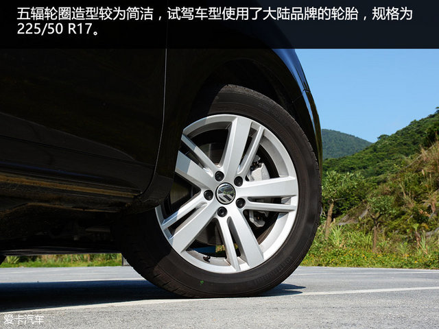 动力有变化 爱卡试驾大众新夏朗380 TSI