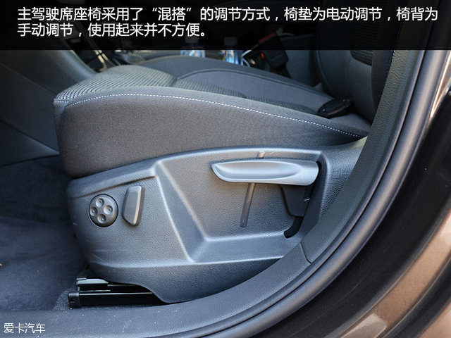 动力有变化 爱卡试驾大众新夏朗380 TSI