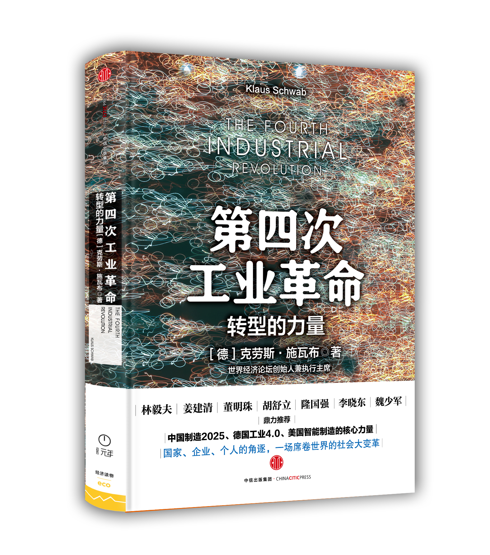 未来最容易被取代&最不易被取代的9种工作，你中枪了吗？