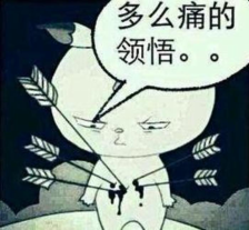 掌游宝揭秘火线打假之刷枪