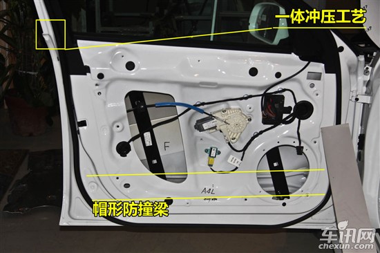 德系车型车门防护/做工汇总 隔音不受重视