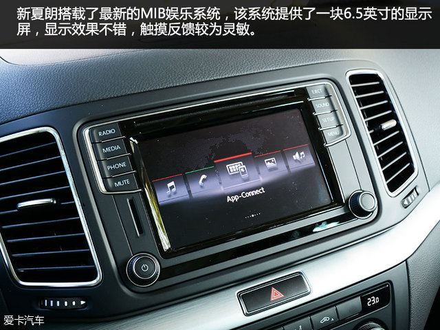 动力有变化 爱卡试驾大众新夏朗380 TSI