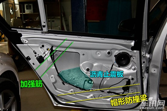 德系车型车门防护/做工汇总 隔音不受重视