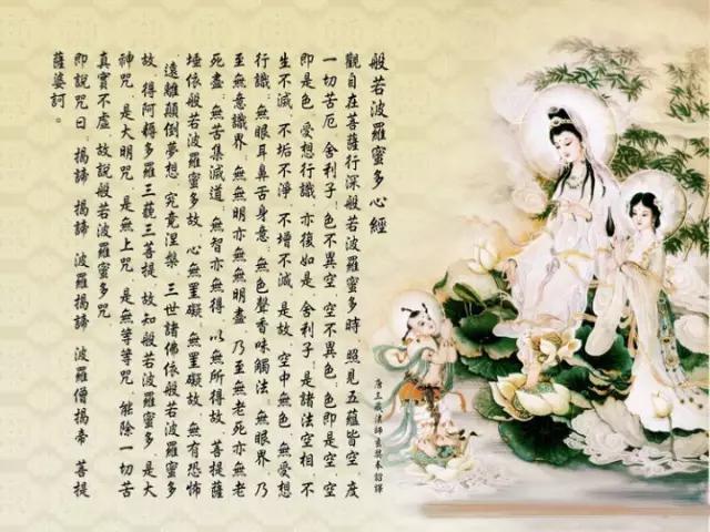 儒释道最经典的18句名言,让你受益匪浅