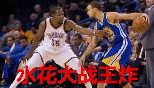 西决nba(深扒！追忆30载西决抢七史，科比独领风骚，库里成为王中王！)