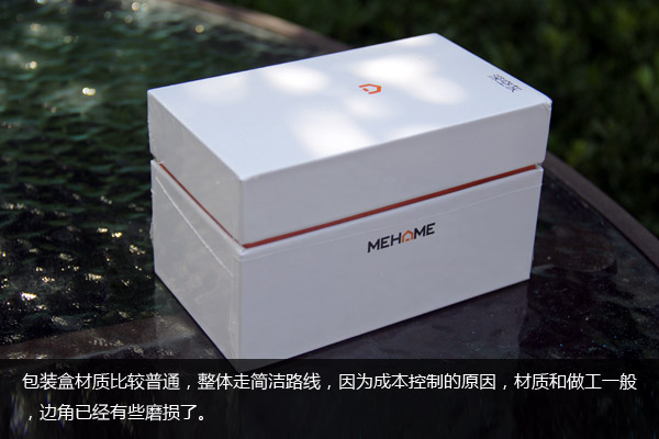 众筹完成度1250%的行车记录仪 Mehome MD2实拍