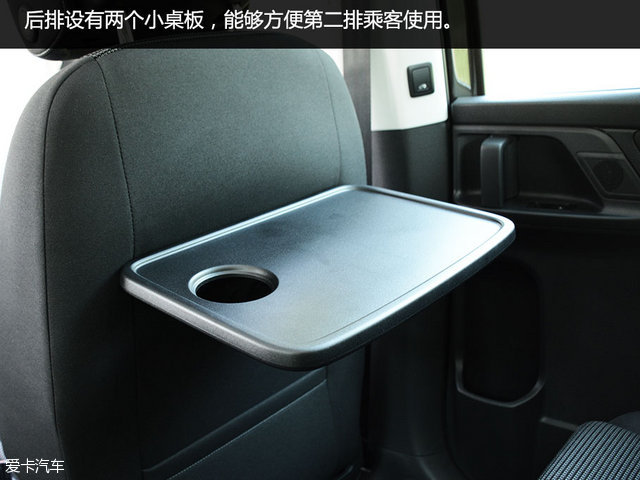 动力有变化 爱卡试驾大众新夏朗380 TSI
