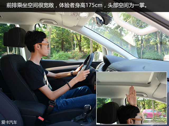 动力有变化 爱卡试驾大众新夏朗380 TSI