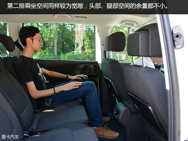 动力有变化 爱卡试驾大众新夏朗380 TSI