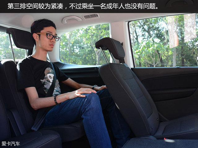 动力有变化 爱卡试驾大众新夏朗380 TSI