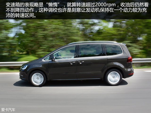 动力有变化 爱卡试驾大众新夏朗380 TSI