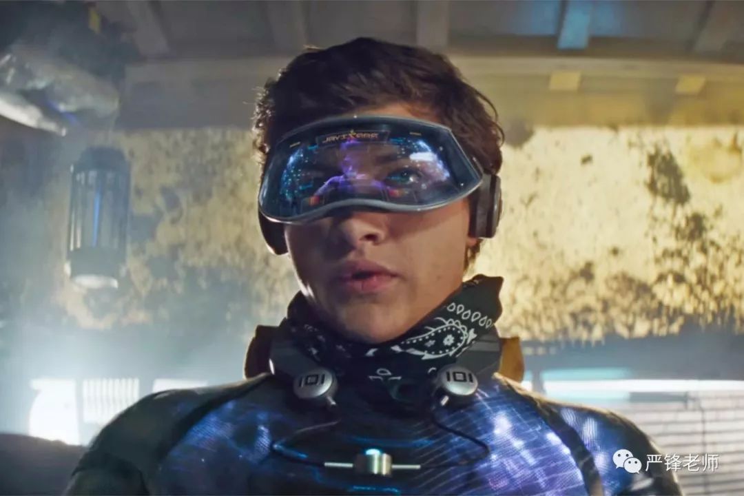 一号玩家官方网站(《玩家一号》离我们的现实究竟有多远)