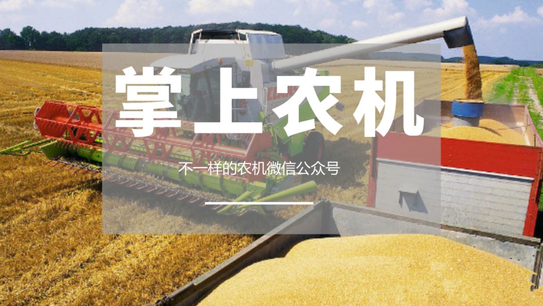 河北省2018-2020年農(nóng)機(jī)購置補(bǔ)貼機(jī)具補(bǔ)貼額一覽表（公示稿）