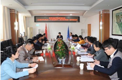 高教速览｜河南城建学院、黄河科技学院、信阳职业技术学院新闻来了……