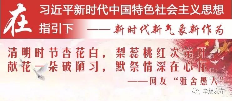 全程機械化！辛集要建全省示范，補助多多~
