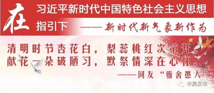 全程机械化！辛集要建全省示范，补助多多~