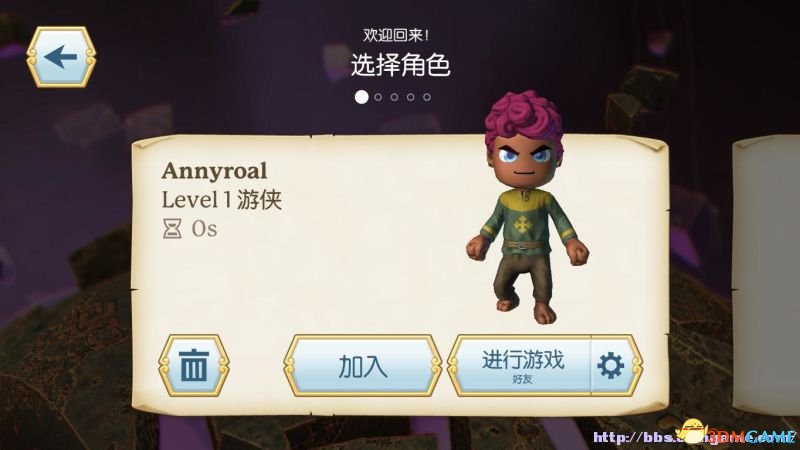 传送门骑士 图文攻略 全职业天赋及地图道具解析攻略
