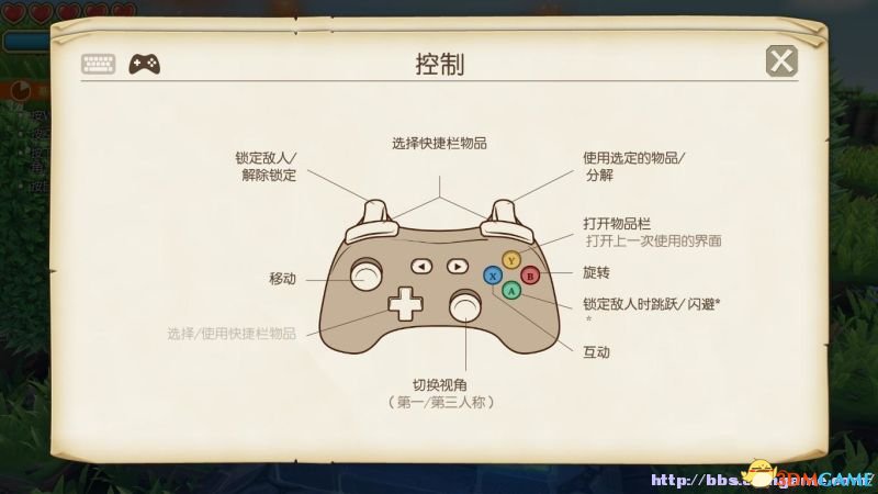 传送门骑士 图文攻略 全职业天赋及地图道具解析攻略