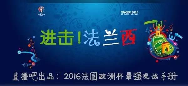 法甲尼斯还有什么名字(十大主办城市巡礼·下篇：马赛-里尔-尼斯-图卢兹-圣丹尼斯)