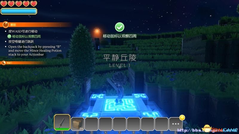 传送门骑士 图文攻略 全职业天赋及地图道具解析攻略