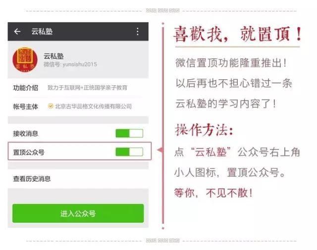 高考考号、身份证号、手机号、门牌号等数字里 写着你一生的答案