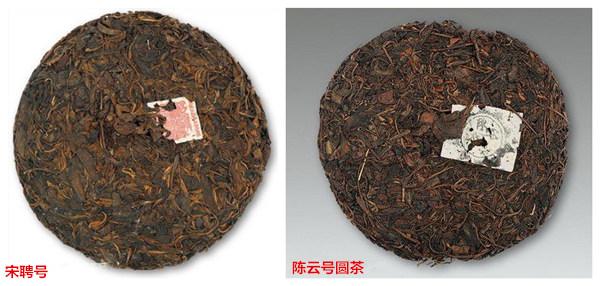 普洱茶饼怎么存放