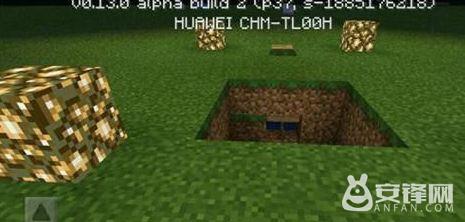 我的世界兔子陷阱怎么制作 兔子陷阱制作方法