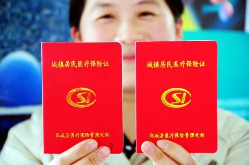 改革开放后医疗变化有多大？看完这16张图你就明白了