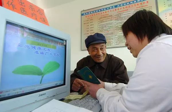 改革开放后医疗变化有多大？看完这16张图你就明白了