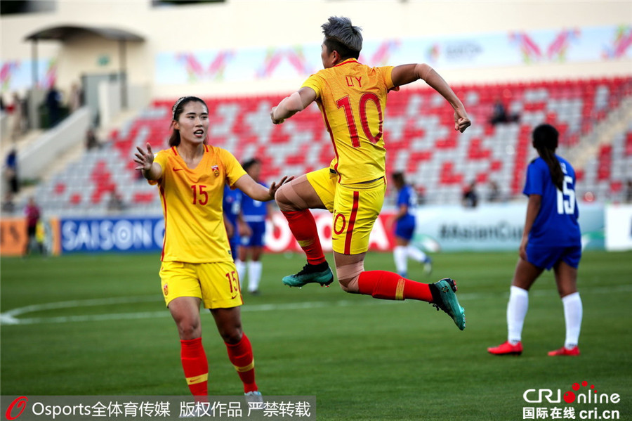 女足3-0菲律宾(中国女足3:0完胜菲律宾队 获世界杯入场券)