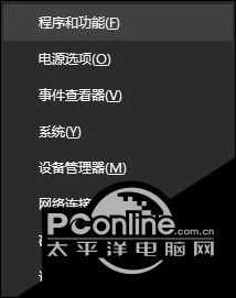 Win10系统下玩不了幕府将军2全面战争如何解决？
