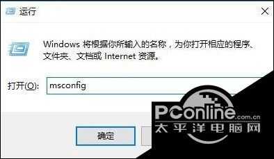 浏览器修复工具在哪里（Win10系统下ie浏览器无响应白屏）(2)