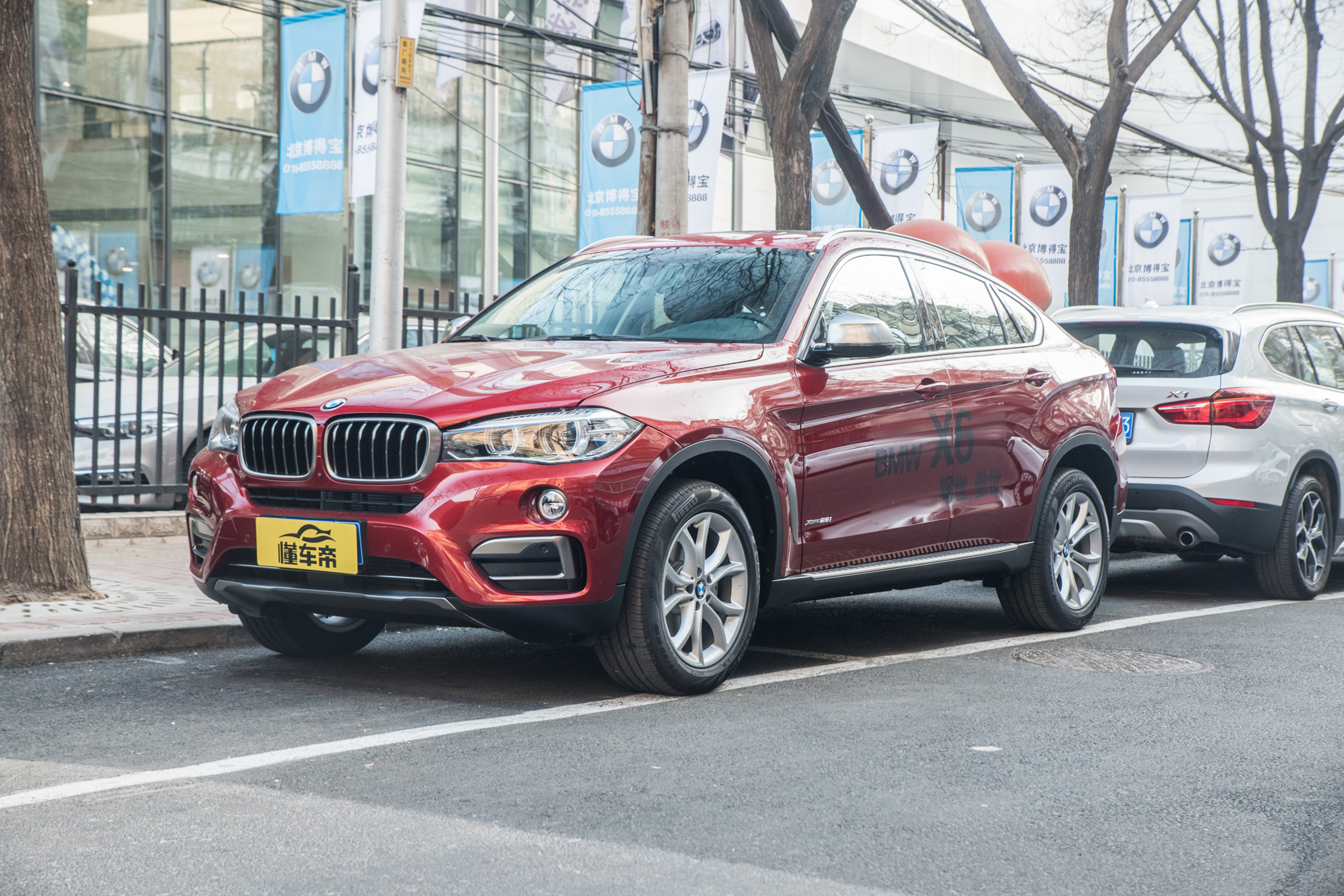 宝马x6价格优惠24