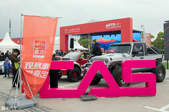 F1易主的第二年 2018年中国站了解一下