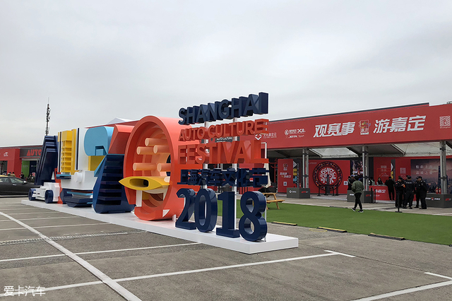 F1易主的第二年 2018年中国站了解一下