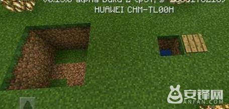 我的世界兔子陷阱怎么制作 兔子陷阱制作方法