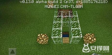 我的世界兔子陷阱怎么制作 兔子陷阱制作方法