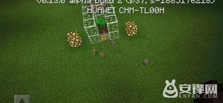 我的世界兔子陷阱怎么制作 兔子陷阱制作方法