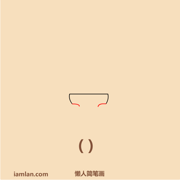 如何画足球网(懒人如何画2016足球欧洲杯LOGO)