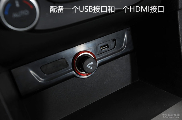 加入涡轮动力！试驾：全新奔腾B50 1.4T
