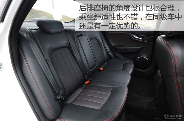 加入涡轮动力！试驾：全新奔腾B50 1.4T