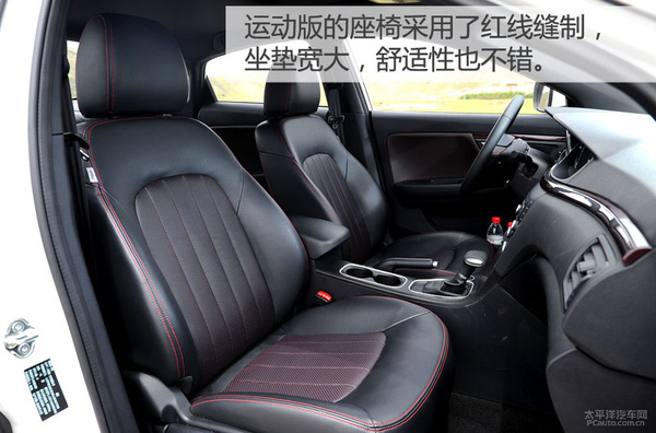加入涡轮动力！试驾：全新奔腾B50 1.4T