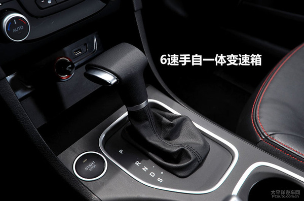 加入涡轮动力！试驾：全新奔腾B50 1.4T