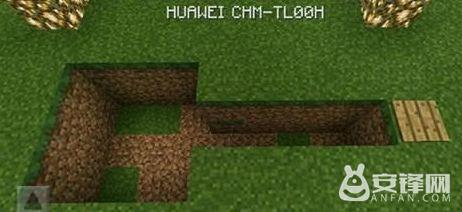 我的世界兔子陷阱怎么制作 兔子陷阱制作方法