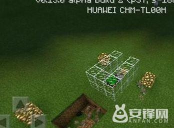 我的世界兔子陷阱怎么制作 兔子陷阱制作方法