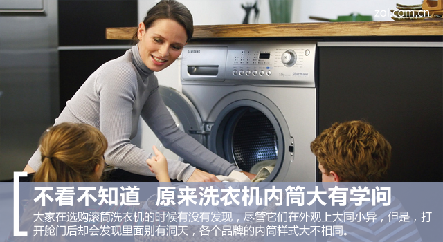 海尔双缸洗衣机(秒变选购专家 带你了解洗衣机的万花“筒”)