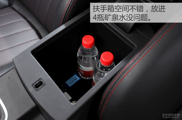 加入涡轮动力！试驾：全新奔腾B50 1.4T